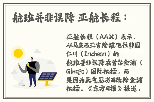 国精产品w灬源码1688